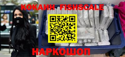 мефедрон мука Краснознаменск