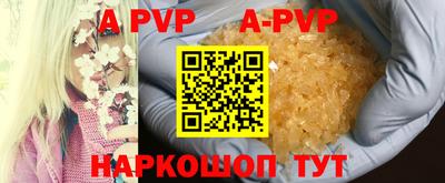 мефедрон мука Краснознаменск