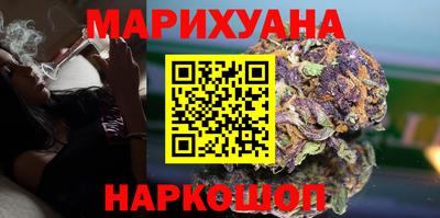 мефедрон мука Краснодар