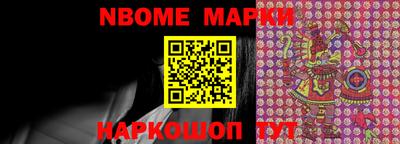 мефедрон мука Краснознаменск