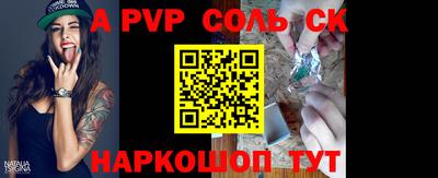 мефедрон мука Краснодар