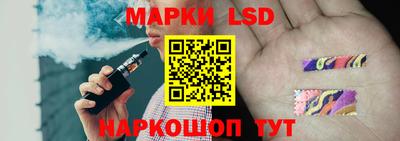 мефедрон мука Краснознаменск