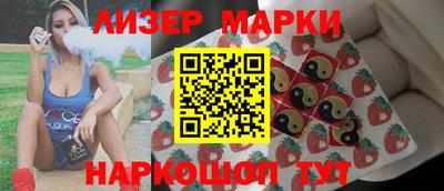 мефедрон мука Краснодар