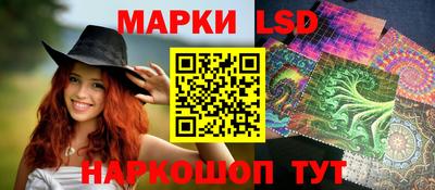 мефедрон мука Краснознаменск