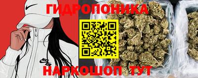 мефедрон мука Краснознаменск