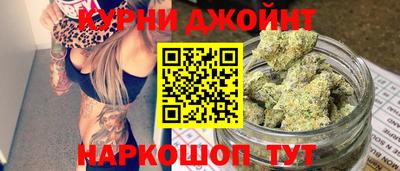 мефедрон мука Краснодар