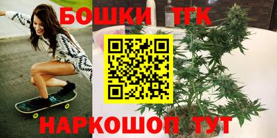 мефедрон мука Краснодар