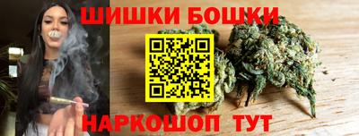 MESCALINE Краснокаменск