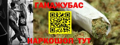 мефедрон мука Краснодар