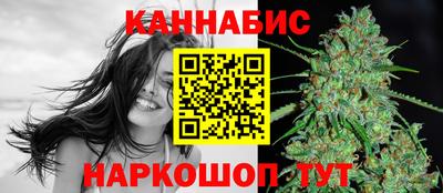 мефедрон мука Краснодар