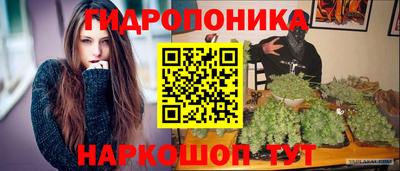 мефедрон мука Краснознаменск