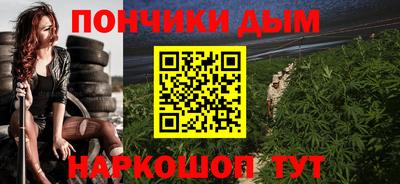 MESCALINE Краснокаменск