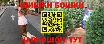 мефедрон мука Краснознаменск