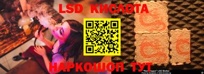мефедрон мука Краснодар