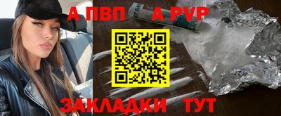 мефедрон мука Краснодар