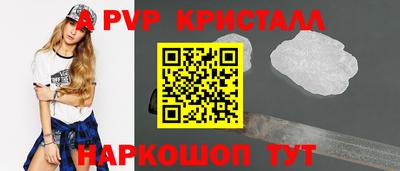мефедрон мука Краснодар