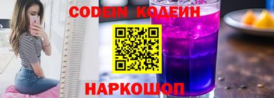 мефедрон мука Краснознаменск