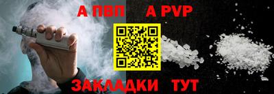 мефедрон мука Краснодар