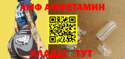 MESCALINE Краснокаменск