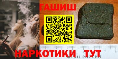 MESCALINE Краснокаменск