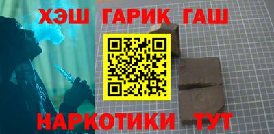 мефедрон мука Краснознаменск