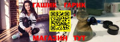 мефедрон мука Краснознаменск